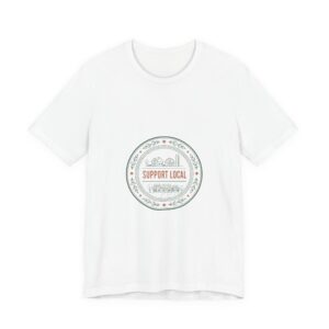 Support Local badge T-Shirt | shop local, made in USA